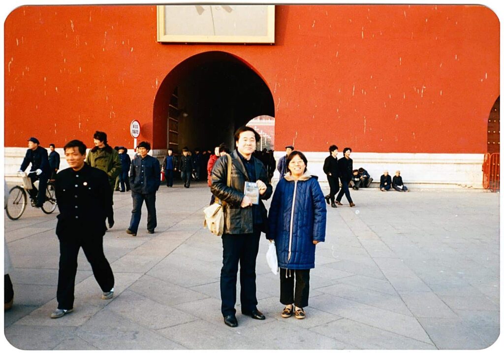 Xi Xi with Cheung Kee-tong (left) and Mo Yan (right) (1987).