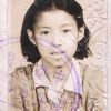 Xi Xi’s identity card photo, 1947.