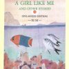 The book cover of A Girl Like Me and Other Stories (1996 edition).